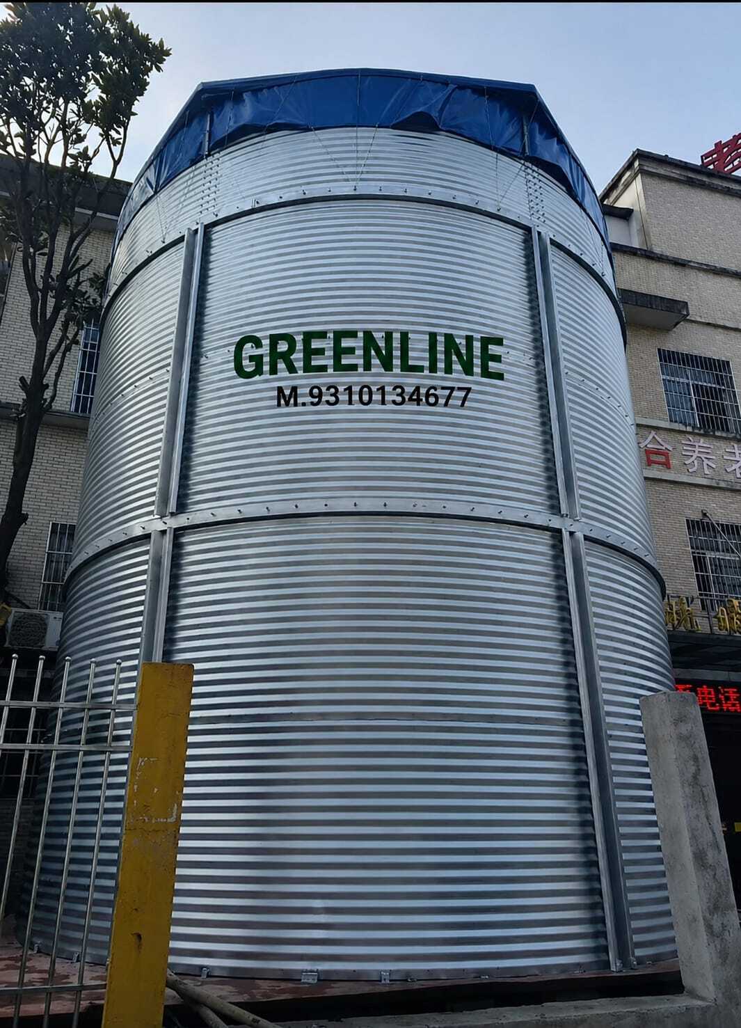 Industrial Water Storage Project