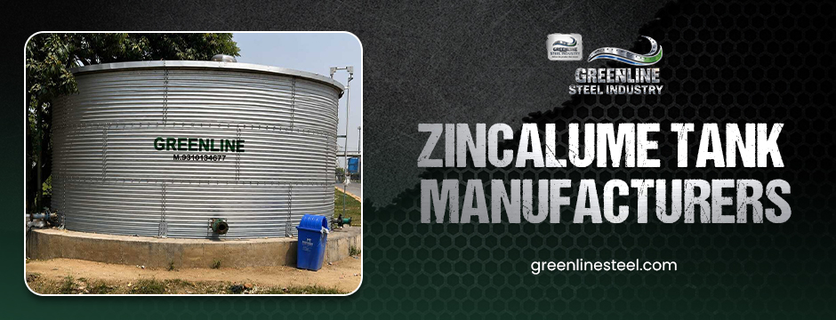 zincalume tank manufacturers